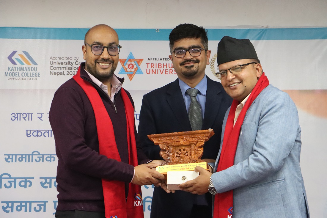 ews Coverage of the Celebration of World Social Work Day 2026